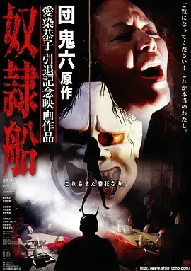 飞马影视职场剧集夜班编辑部
