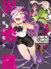 飞马影视旅行慢综山野漫游计划